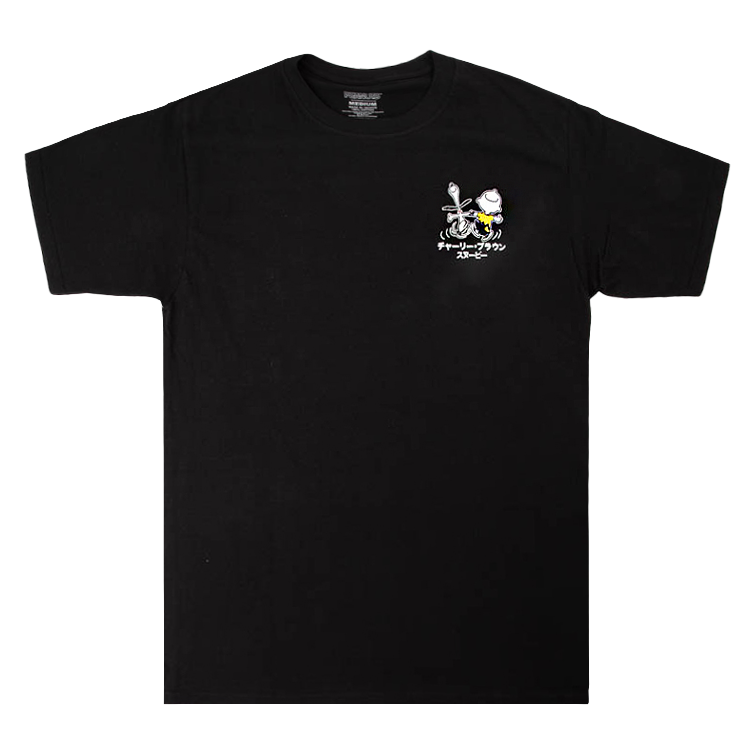 PEANUT : KANJI | MEN'S TEE | BLACK|