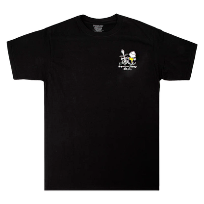 PEANUT : KANJI | MEN'S TEE | BLACK|