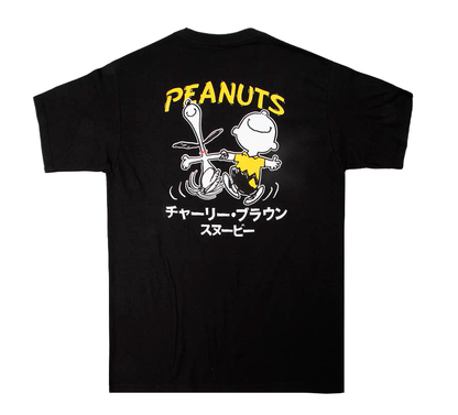 PEANUT : KANJI | MEN'S TEE | BLACK|