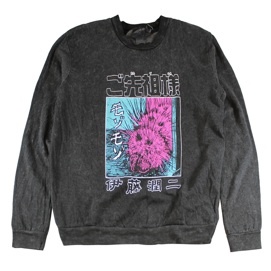 JUNJI ITO | MEN'S SWEATER | MINERAL WASH |