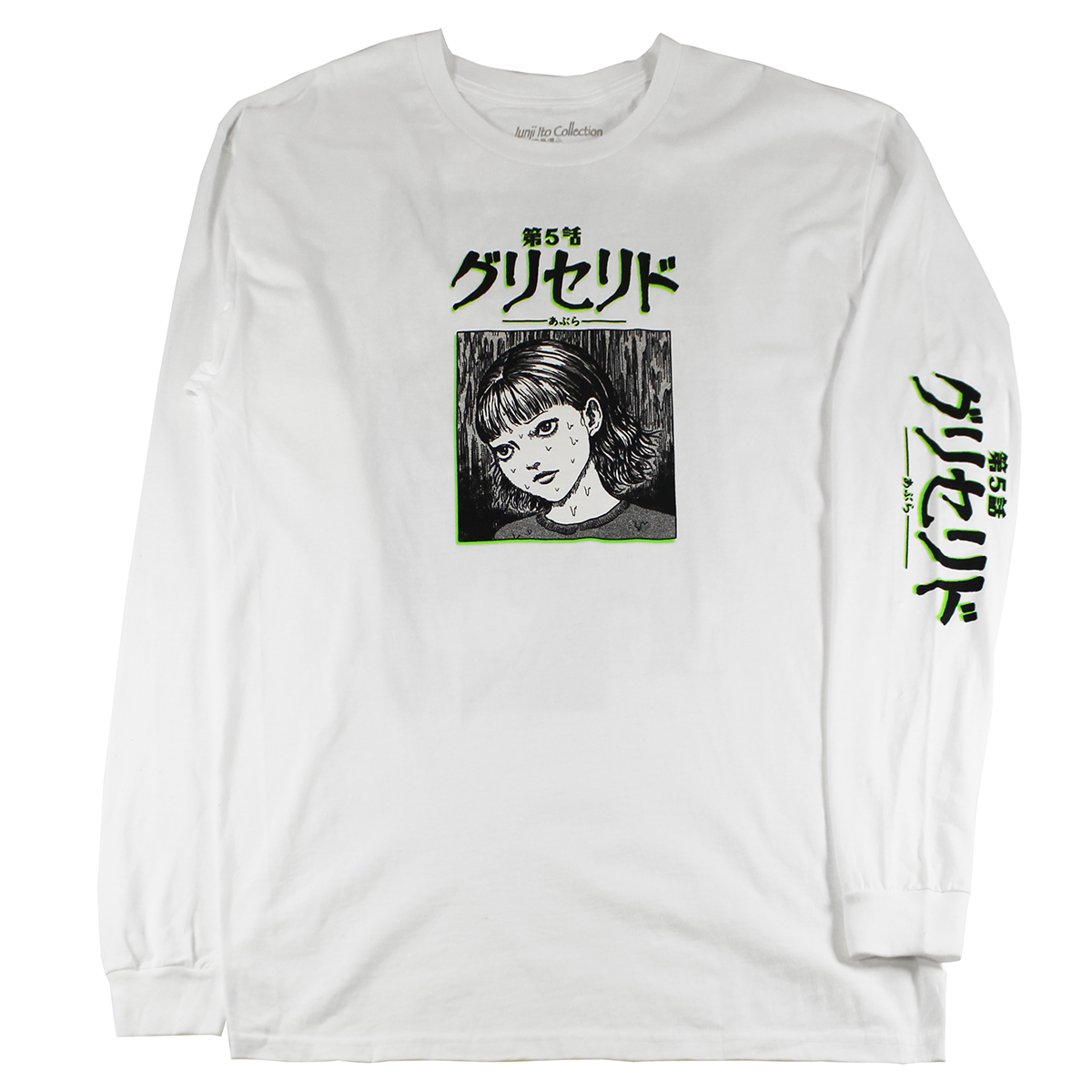 JIAL2192 JUNJI ITO| MEN'S LONG SLEEVE | WHITE |