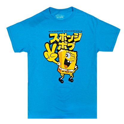 SPONGEBOB ASSORTED PRINT | MEN'S TEE| ASSORTED COLOR