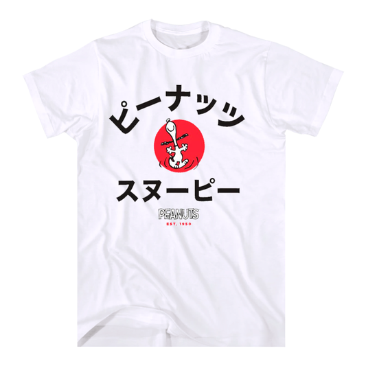 TS25629PEAW: PEANUTS KANJI | MEN'S TEE| WHITE |